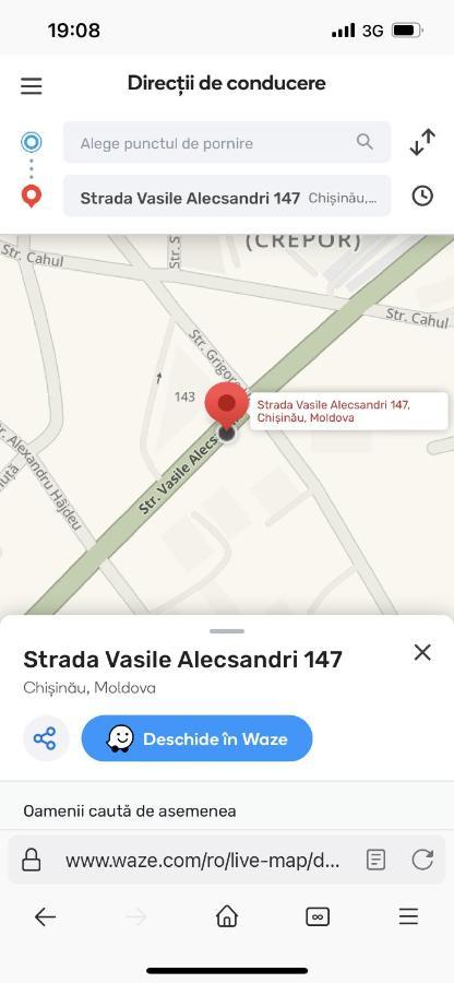 Apartament In The Center Of Кишинёв Экстерьер фото